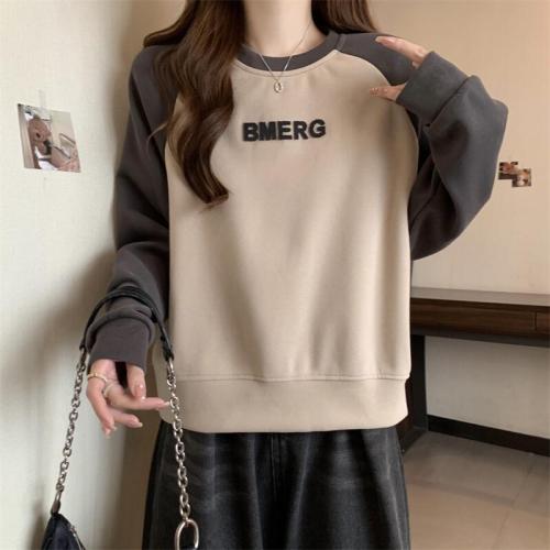 Autumn New Fat MM Sweater Versatile Casual Long Sleeve Raglan Sleeve Round Neck Pullover Women's Clothing