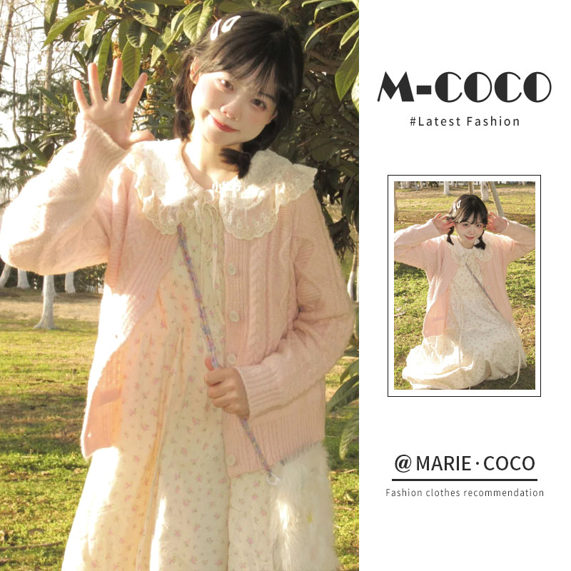 Soft pink sweater floral skirt two-piece suit complete with a playful and lively dress for a small person in autumn