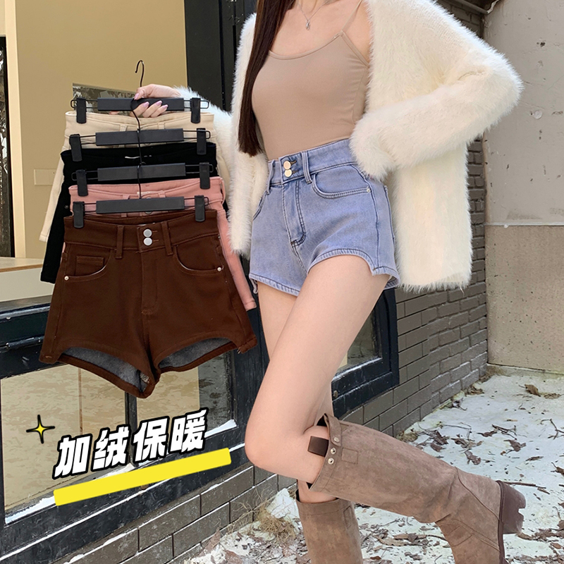 Real shooting thickened velvet denim shorts autumn and winter high waist small size warm slimming elastic slimming hot pants for spicy girls 