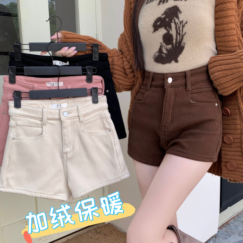 Photographed Autumn/Winter Padded and Thick Denim Shorts High-Waisted for Petite Women Warm and Slimming Elastic Bodycon Hot Pants