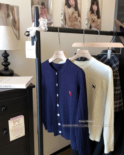 Kumikumi casual sweet girl style single-needle, multi-embossed long-sleeved knitted sweater for women, early autumn loose and slimming red top