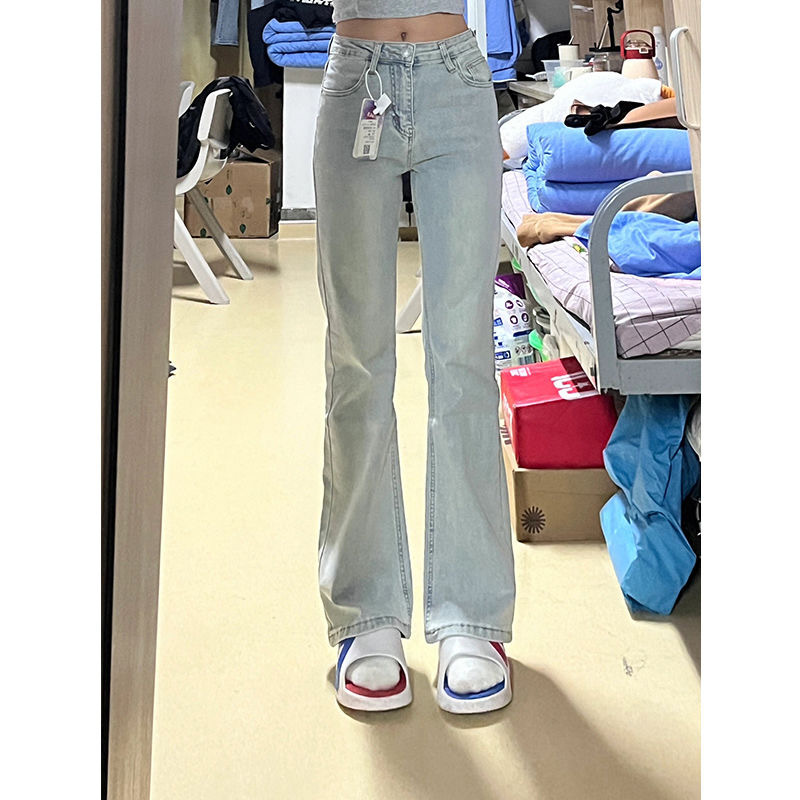 Ready stock~Light blue bootcut jeans for women, new high-waisted, slim fit, flared horse hoof pants