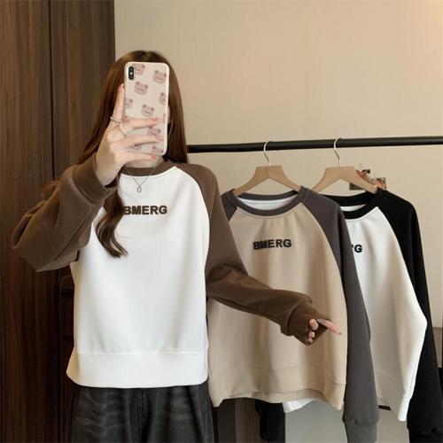 Autumn New Fat MM Sweater Versatile Casual Long Sleeve Raglan Sleeve Round Neck Pullover Women's Clothing