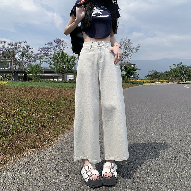 Sand White Wide Leg Jeans Women's Summer New High Waist Loose Small Straight Leg Granny Pants