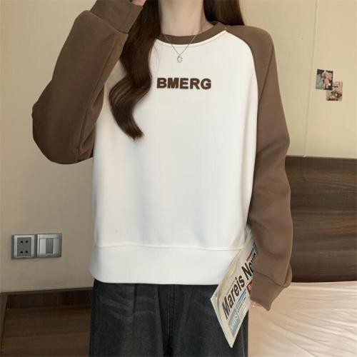 Autumn New Fat MM Sweater Versatile Casual Long Sleeve Raglan Sleeve Round Neck Pullover Women's Clothing