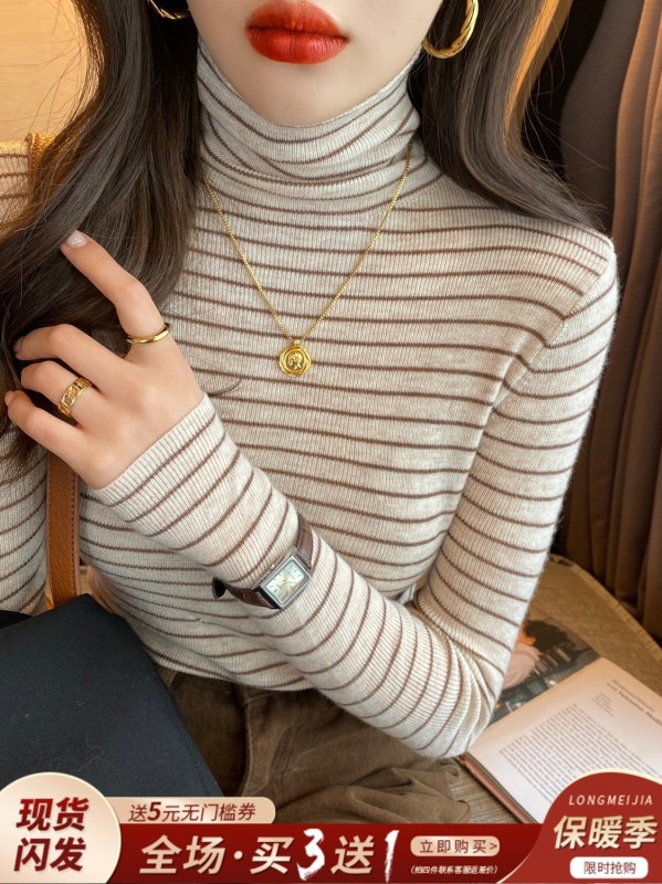 High collar striped bottoming shirt for women with long sleeves spring and autumn new sweater autumn and winter pile collar knitted top