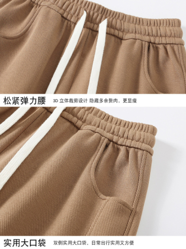 White wide-leg pants for women in spring, autumn and winter, loose and drapey banana pants, floor-length casual pants, high street sports pants, trendy