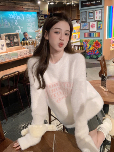 Soft and glutinous milky sweater for women 2024 autumn and winter new imitation mink velvet thickened loose letter long-sleeved knitted top