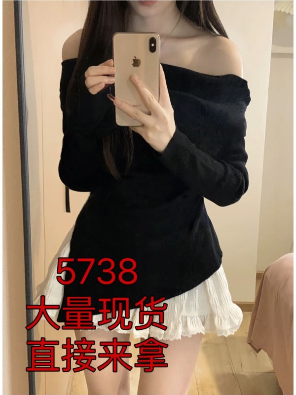 Pure Desire Girl Sweater Early Autumn Off-shoulder Long Sleeve White Lace Skirt Short Skirt A-line Skirt