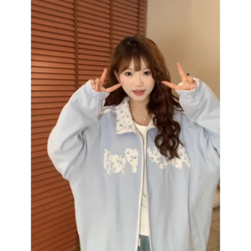 Sweet Girl Korean Blue Floral Striped Cardigan Jacket Women's Spring and Autumn Niche Loose Casual Thin Super Nice-looking Jacket