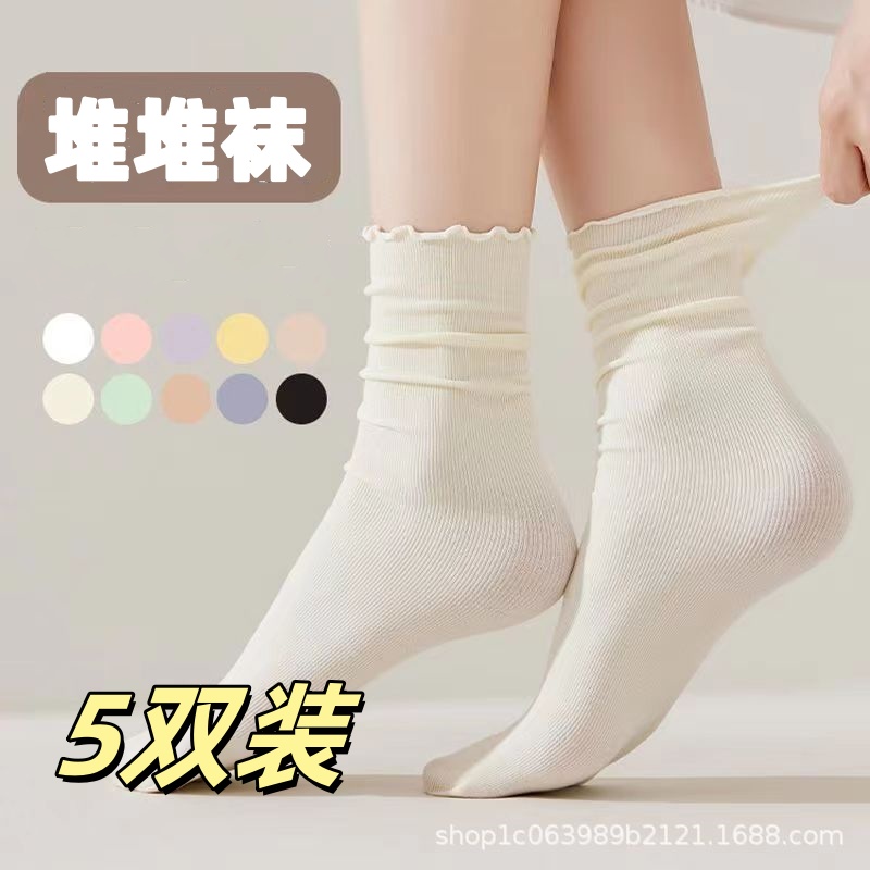 襪子女卷邊薄款冰冰襪秋季木耳邊透氣百搭花邊襪新款堆堆襪