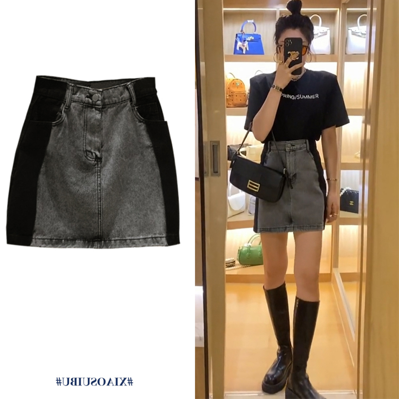 High-waisted A-line denim skirt for women in spring and autumn plus size slimming pear-shaped figure smoky gray crotch-covering skirt