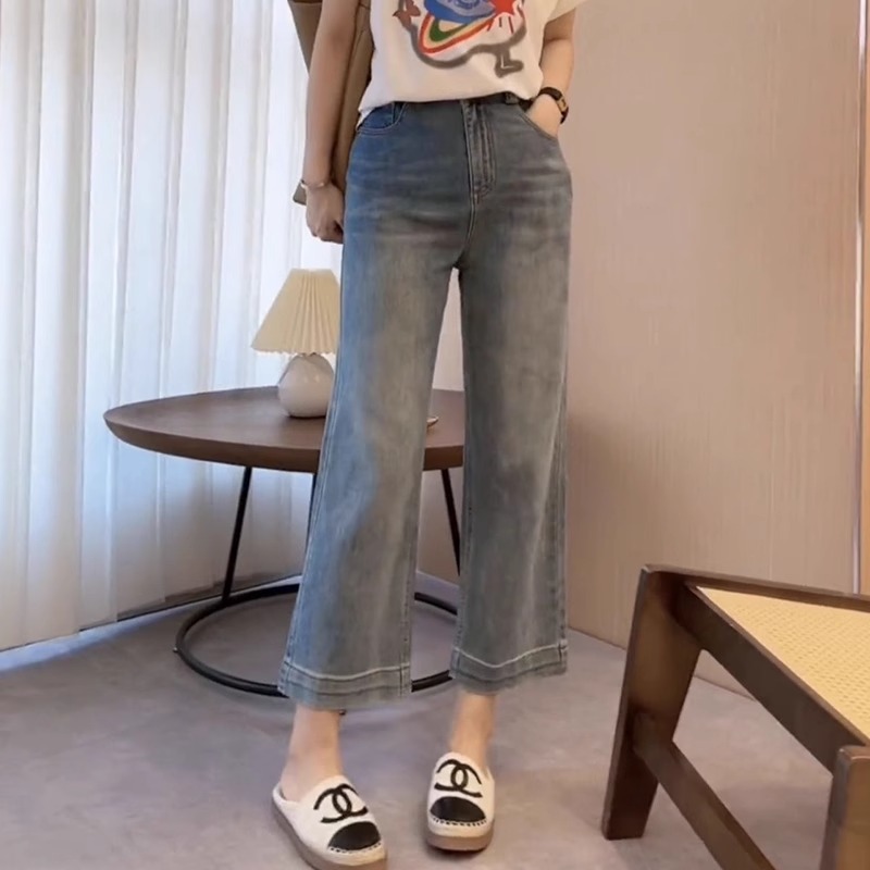 Pear shape slimming plus size women's narrow straight wide leg jeans women's fashionable nine-point baguette pants for small people