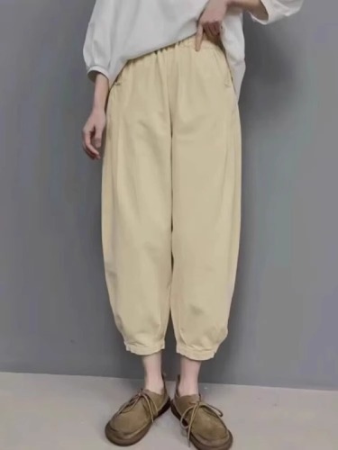 Women's spring new plus size bloomers high-waist commuting petite nine-point wide-leg slim harem pants