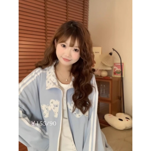 Sweet Girl Korean Blue Floral Striped Cardigan Jacket Women's Spring and Autumn Niche Loose Casual Thin Super Nice-looking Jacket