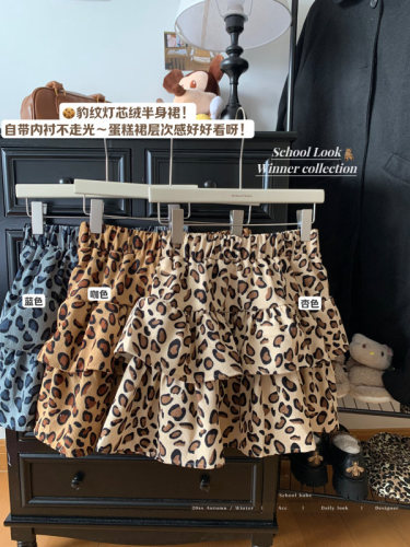 Real shot of ruffled leopard print cake skirt for women, fashionable age-reducing high-waisted slimming fluffy A-line short skirt