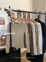 ~Fall/Winter Square Collar Dopamine Fuzzed Warm Knit Top with Fitted Bodice and Breast Pad Long-Sleeve Base Layer Top