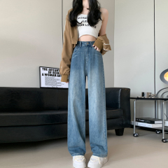 Retro high-waist straight jeans for women, autumn style, loose and versatile wide-leg pants for small people, floor-length long pants