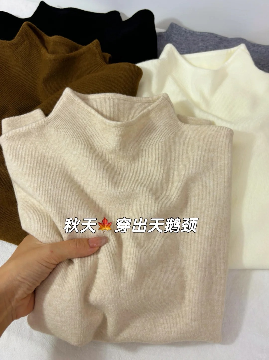 2024 early autumn small stand-up collar fufu soft waxy knitted bottoming shirt for women mid-collar sweater Korean style simple top inner wear