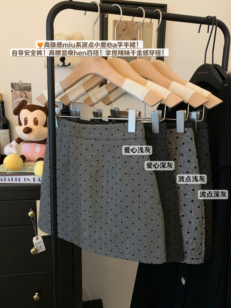 Real Shot Autumn Winter Tall Waist Retro Heart Dress Commute Slimming Matchable Polka Dot Cocktail Dress for Women