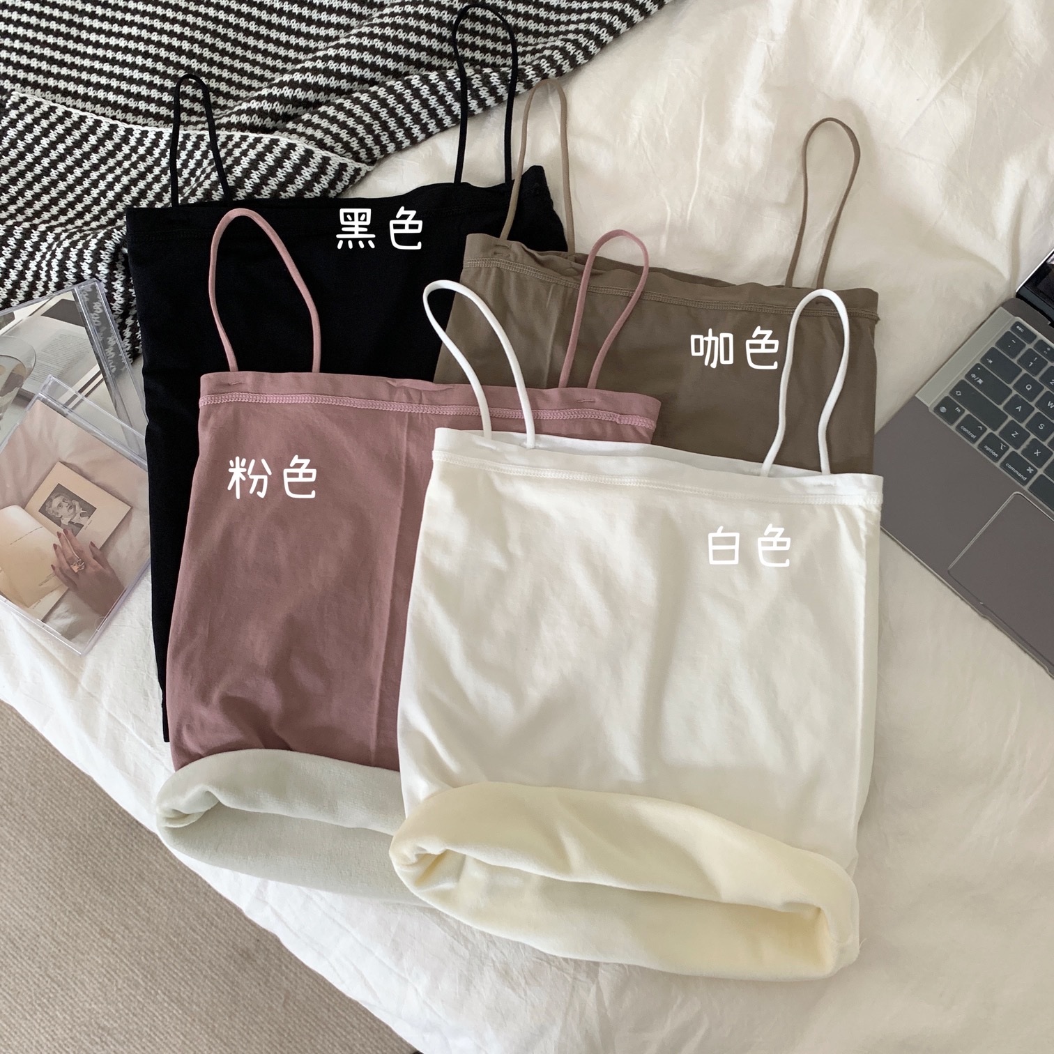 實拍  秋冬季內搭加厚加絨吊帶女修身美體美背抹胸