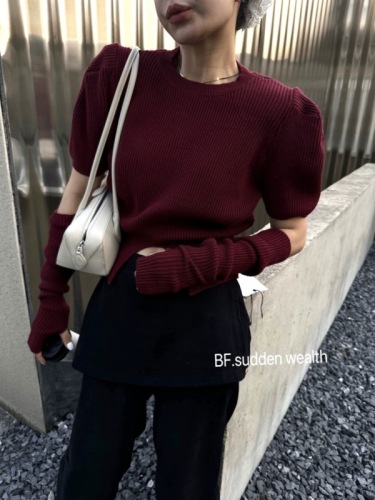 BF Korea Dongdaemun 2024 Autumn New Korean Style Western Fashion Versatile Striped Sweater with Sleeves