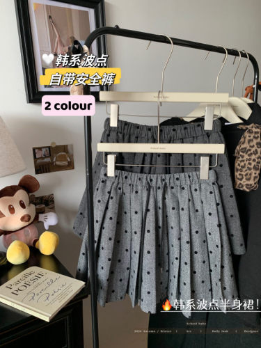 Real shot Elastic waist drawstring polka dot pleated skirt for women retro fashion slim versatile A-line skirt