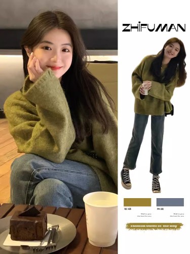 Korean retro lazy high-end sweater for women 2024 autumn and winter new green tea casual knitted top