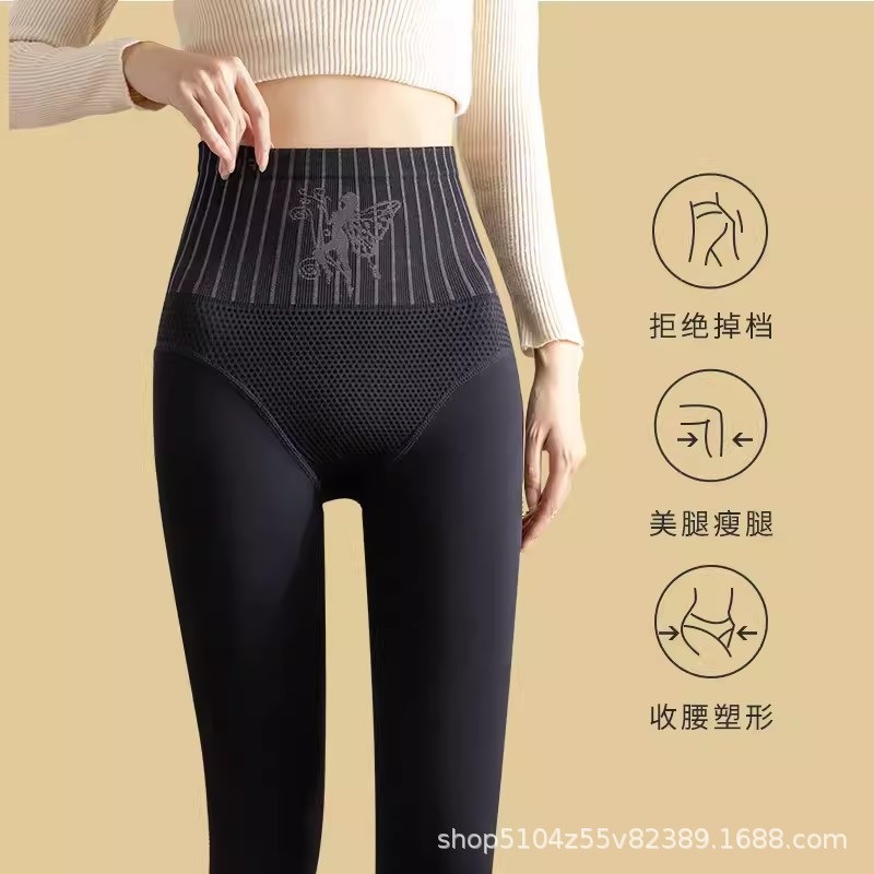 跑量款打底褲春秋冬薄款水光襪光腿神器保暖高腰顯瘦打底女絲襪