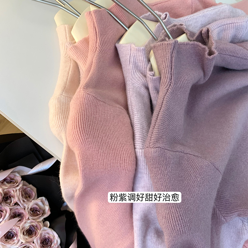ins煙灰紫 半高領羊毛針織打底衫女內搭秋冬2024新款粉色修身上衣