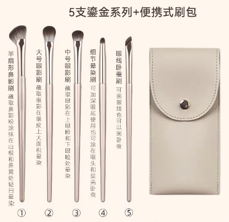 Makeup brushes 15 pieces gilt makeup brush set eye shadow brush set full set soft bristle makeup brush factory wholesale