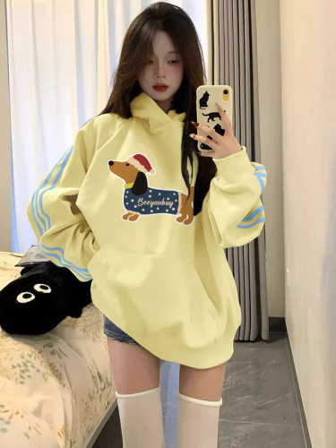 Bright yellow three-stripe hooded sweatshirt for women early autumn new Korean style loose niche design unique top