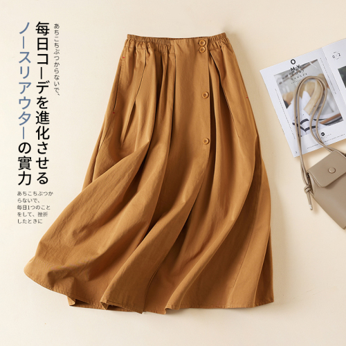 2024 Autumn New Casual Skirt Women's Literary Loose Pure Cotton Slim Versatile Large Size A-Line Skirt