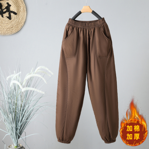 Thickened quilted bloomers, casual warm carrot pants, loose medium and small-footed cotton pants for women's winter outerwear