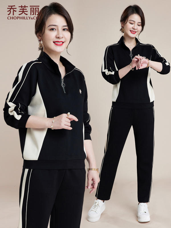 Middle-aged mother sportswear suit spring and autumn new middle-aged and elderly spring sweatshirt women's long-sleeved casual two-piece set