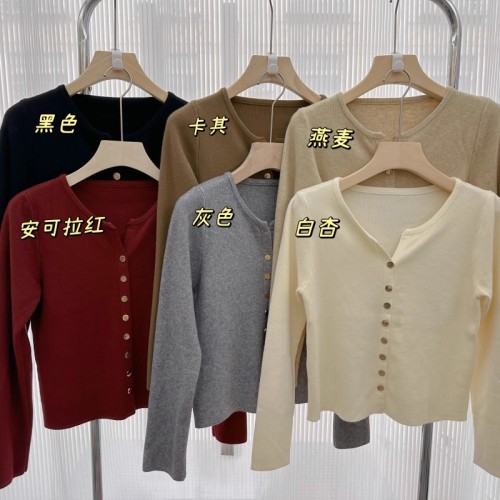 Retro Chic V-neck Knitted Cardigan 2024 Spring Autumn and Winter Temperament Bottoming Top Women's Threaded Outer Long Sleeves