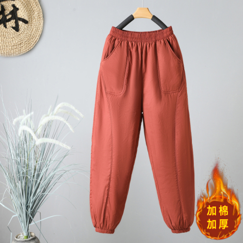 Thickened quilted bloomers, casual warm carrot pants, loose medium and small-footed cotton pants for women's winter outerwear