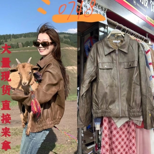 American retro coffee color PU leather jacket autumn new women's sweet and cool style loose motorcycle jacket top