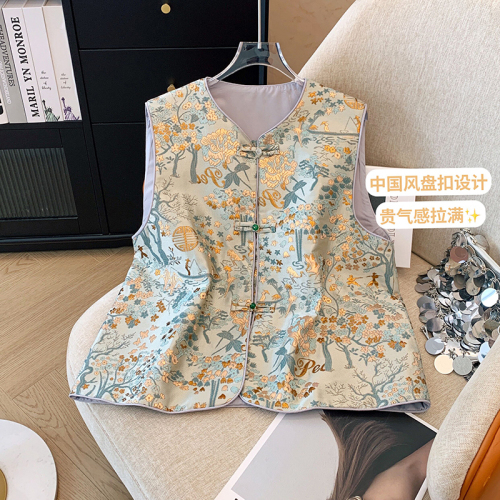 2024 Autumn New Heavy Industry Embroidery National Style Vest Top Song Brocade New Chinese Style Vest Jacket