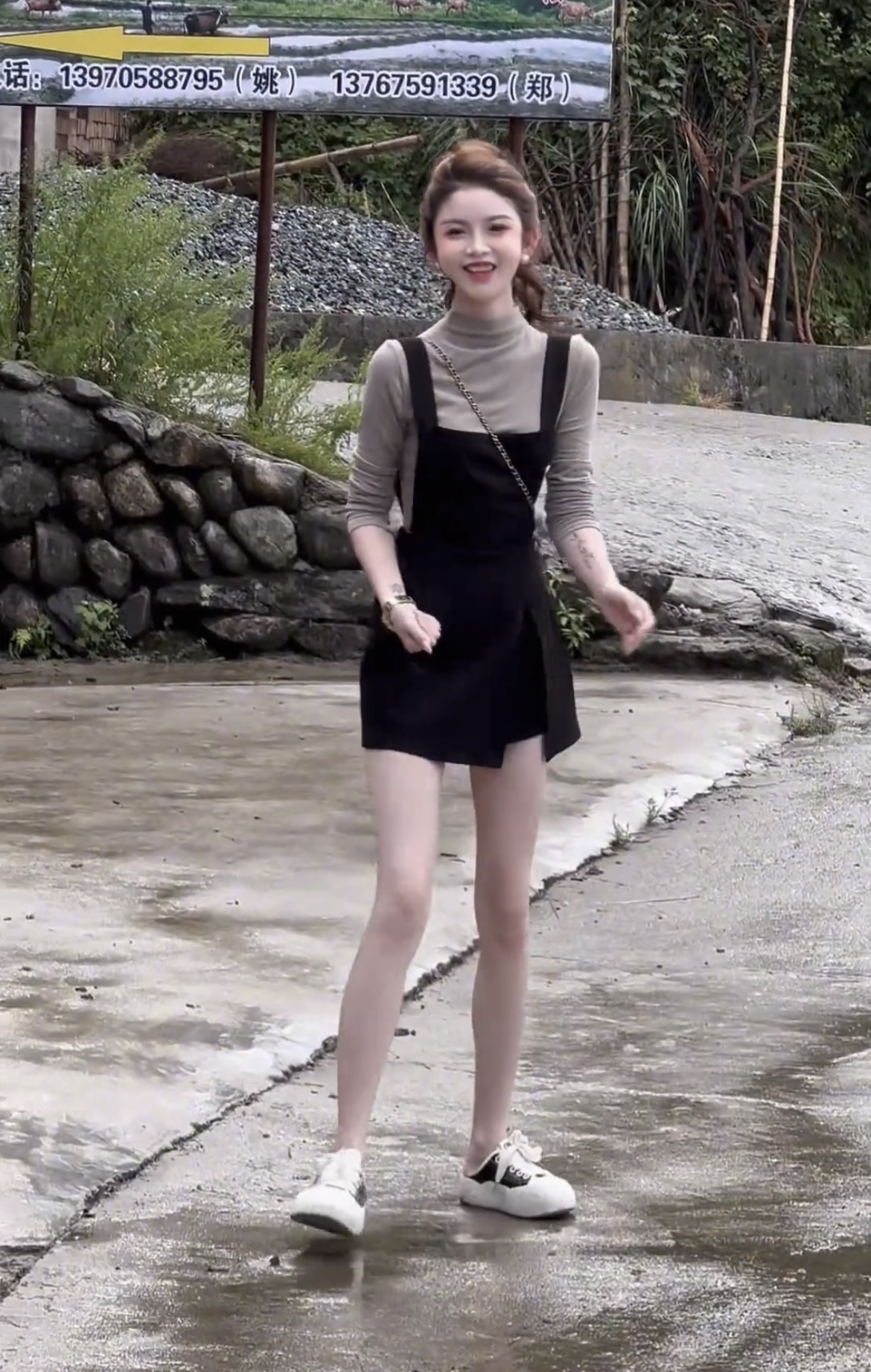 韓系穿搭一整套秋季新款韓版修身顯瘦背帶裙褲女小個子吊帶長褲子