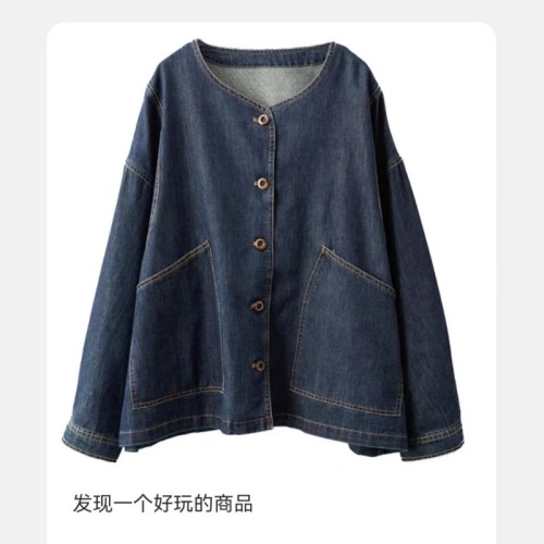 Autumn soft cotton denim jacket women's fashionable large pocket loose outer top casual cardigan