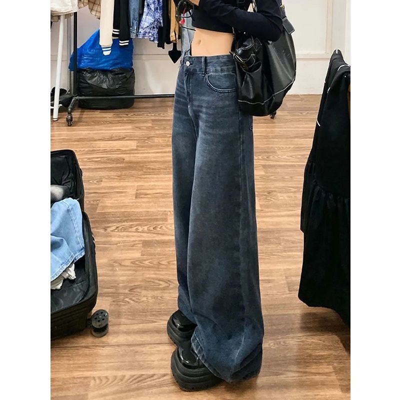 Ready stock ~ Retro micro-flared jeans for women, new straight-leg loose high-waisted drapey floor-length pants
