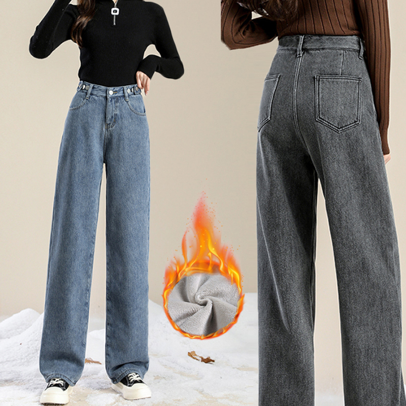 Premium street-style fashionable adjustable wide-leg jeans with added padding for spring and autumn, designed to be slimming and featuring a straight, floor-length denim cut.