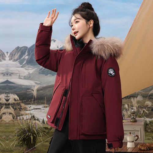 Real shot of small fur collar thickened down jacket for women 2024 winter new Korean style casual loose student warmth