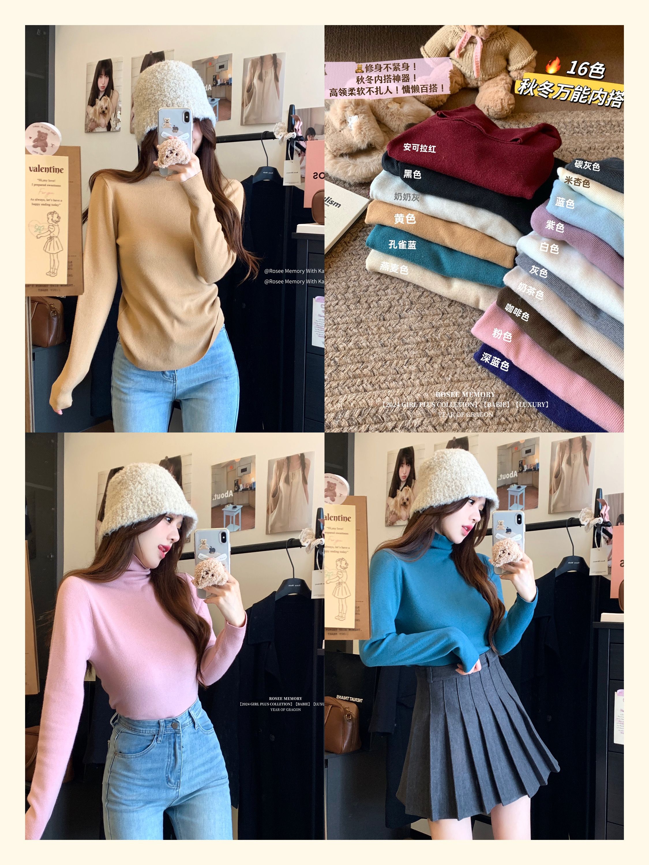 Photographed~ Basic Autumn/Winter Hooded Collar Knit Top with Oversized Fit~ Versatile Solid Color