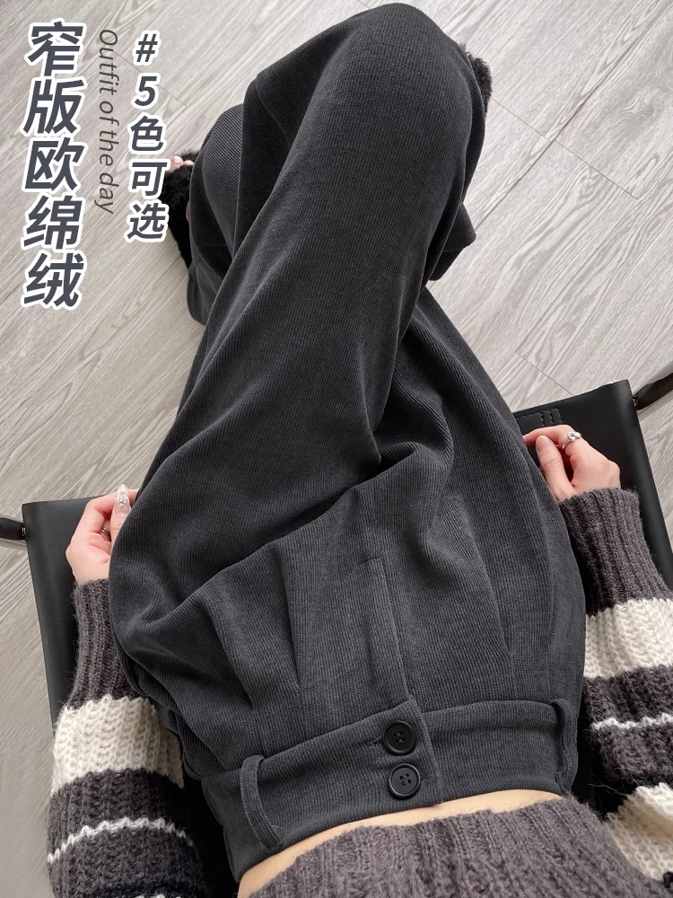 Grey Suit Pants for Women Spring Autumn Winter 2024 New Corduroy Pants Casual Drape Little People Straight Leg Wide Leg Pants