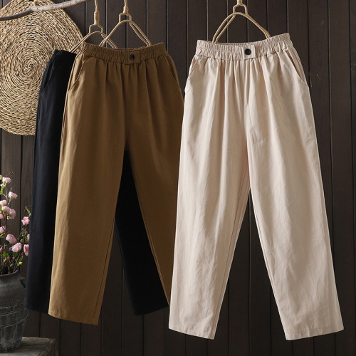 Retro twill cotton casual pants plus size women's autumn slimming harem pants for fat mm