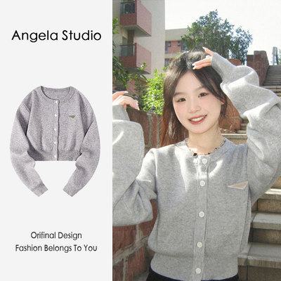 Sheep wool original quality French atmosphere gray unique short knitted cardigan top for women