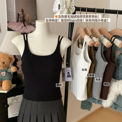 Real shot!  Camisole women's underwear with beautiful back underwear all-in-one with breast pads brushed bottoming top