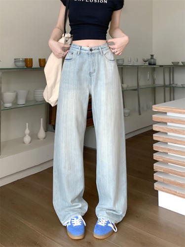 Designed straight jeans for women in summer with pear-shaped body, high waist, slimming and wide-leg pants